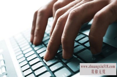 自动获取ip地址