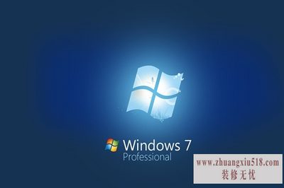 mac虚拟机安装win7