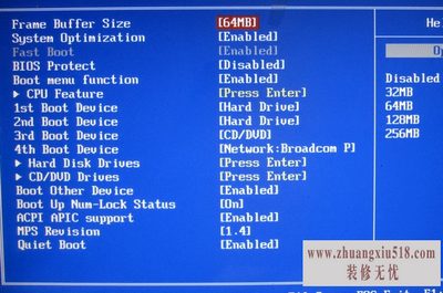 uװϵͳwin7