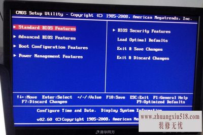 uװϵͳwin7