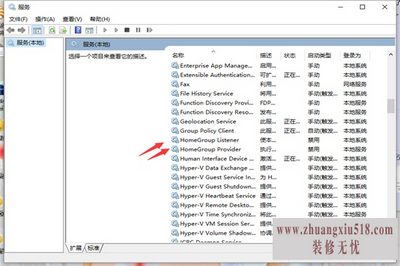 卡硬盘