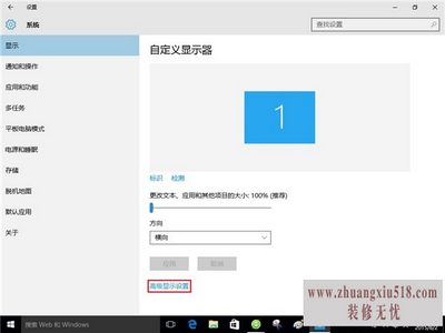 win10ֱ