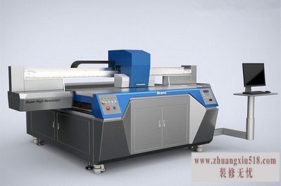 数码快印