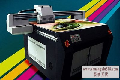 数码快印