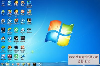 win7盗版
