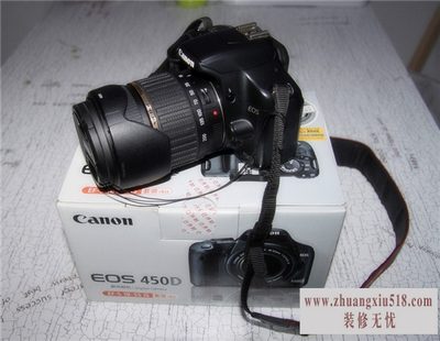 450d˵