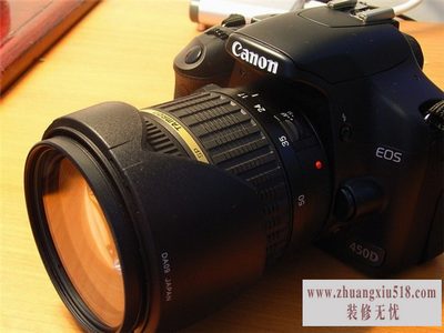 450d˵