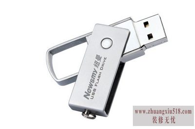 老毛桃u盘启动盘制作教程