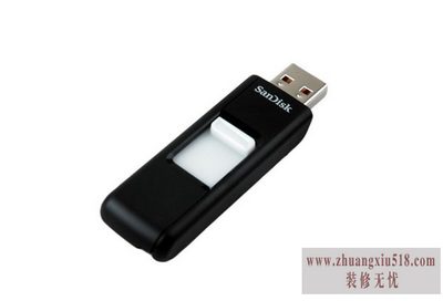 老毛桃u盘启动盘制作教程