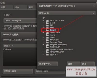 ޷ӵsteam