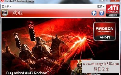win7Ϸ޷ȫ