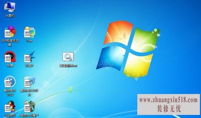 win7ͼͷ
