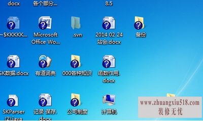 win7ͼͷ