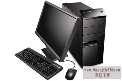 联想扬天t5900