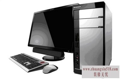 联想家悦h1105