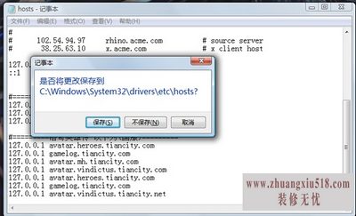 windowssystem32
