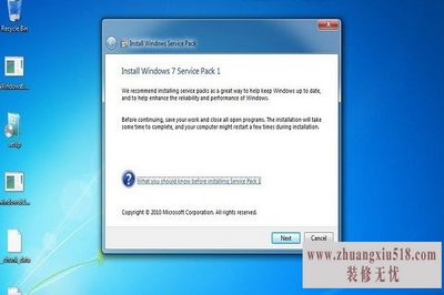 windows7ΰװ