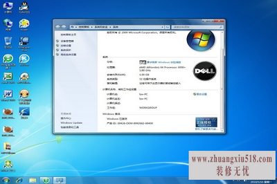 windows7ΰװ