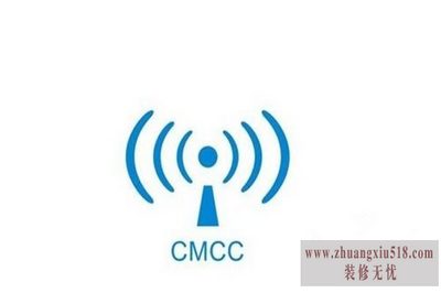 wlan怎么设置密码