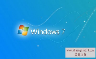 windows7ϵͳ