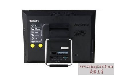 扬天s300 扬天s300