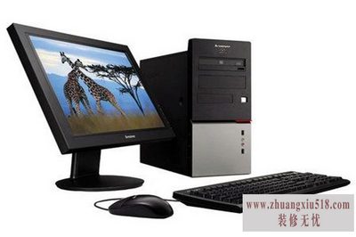 扬天a4800v 扬天a4800v