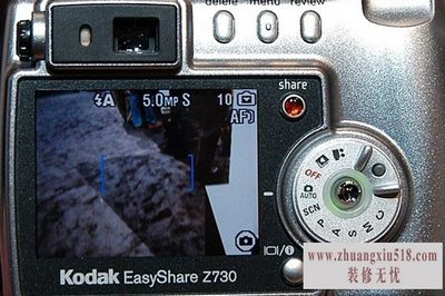 ´z730