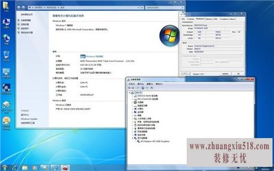 win7ôbios