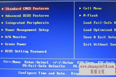 主板bios设置