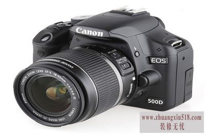 500d