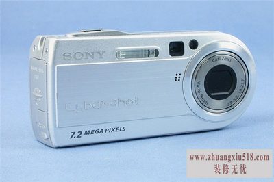 sonyp150