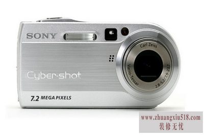 sonyp150