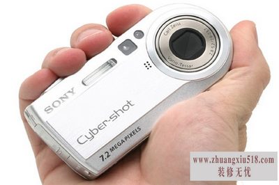 sonyp150
