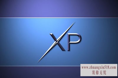 װxpϵͳ