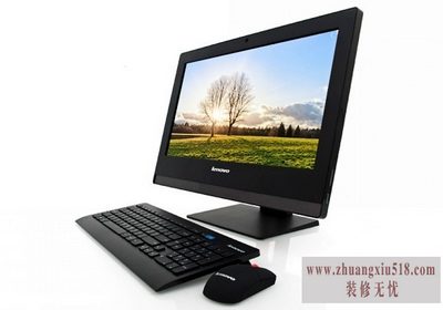 lenovos710