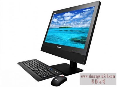lenovos710