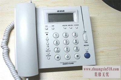 步步高电话子母机 步步高电话子母机