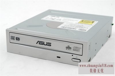 如何制作光盘 如何制作光盘