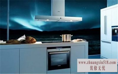 西门子油烟机售后