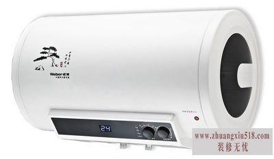 热水器代理