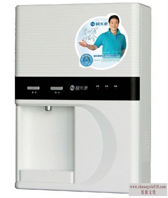 碧水源净水器售后