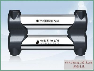 浪潮净水器型号