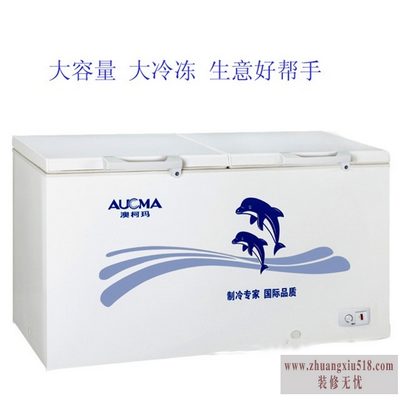 澳柯玛冷柜使用说明