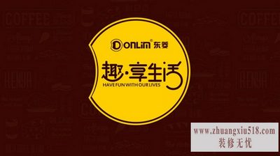 东菱电器旗舰店