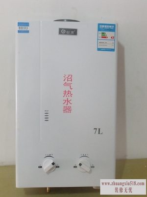 ˮװ