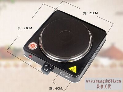 电炉价格