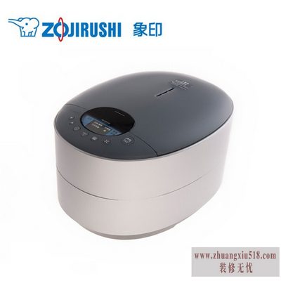 象印维修点