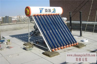 桑普太阳能保养