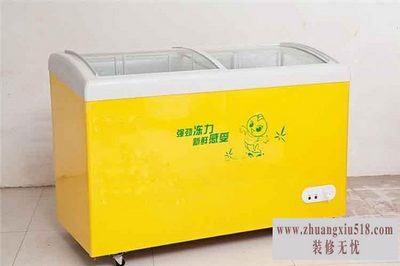 冰柜展示柜尺寸