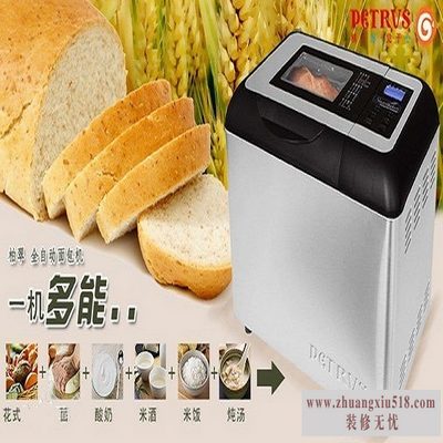 柏翠旗舰店